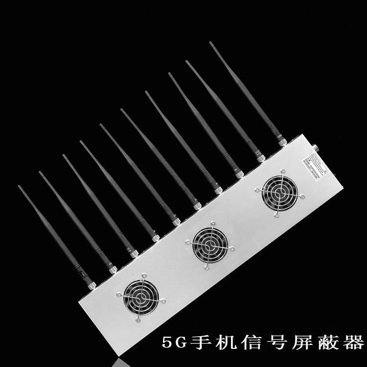 珠晖外置10天线移动通信干扰器